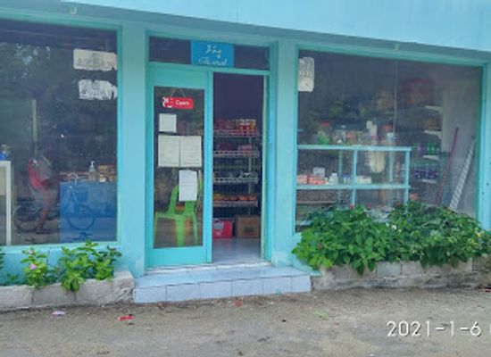 maldives/thaa-atoll/shop/eemal-shop