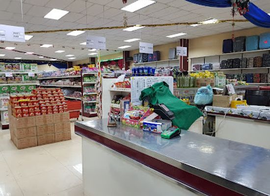 papua-new-guinea/goroka/shop/papindo-supercenter-market