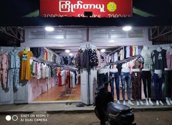 myanmar-burma/kyaiktiyo/shop/2-3000-5000-7000