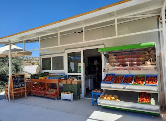 cyprus/pissouri/shop/foutas-family-farm-fresh-fruit-and-vegetables