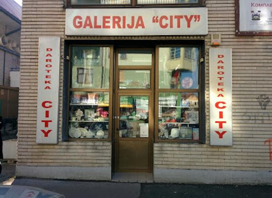 serbia/srem/shop/city-galerija