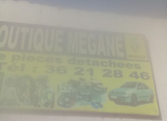 mauritania/nouakchott/ksar/shop/boutique-megane