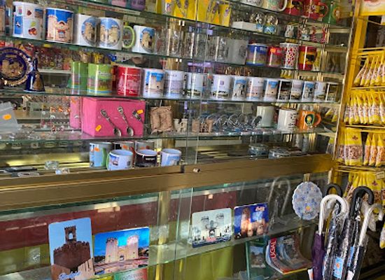 spain/badajoz/shop/decoraciones-reyes-catolicos