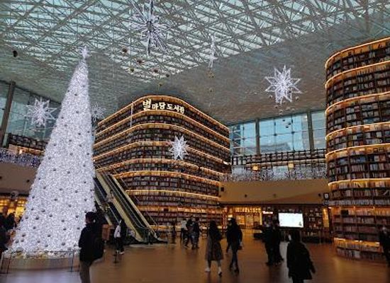 south-korea/gyeonggi-province/shop/starfield-coex-mall