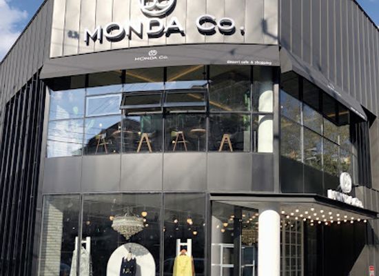 south-korea/daegu/kim-gwangseok-gil-street/shop/mondako