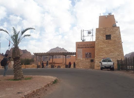 jordan/wadi-rum/shop/wadi-rum-visitor-center
