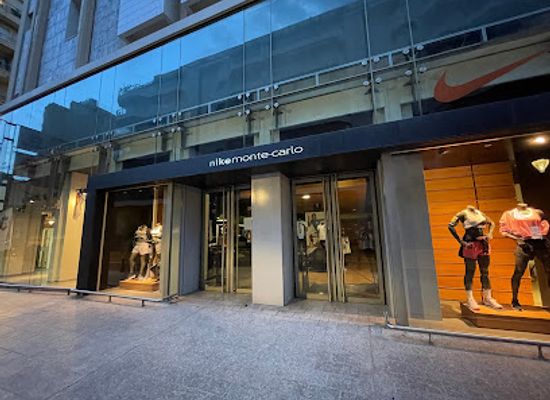 monaco/monte-carlo/shop/nike-store