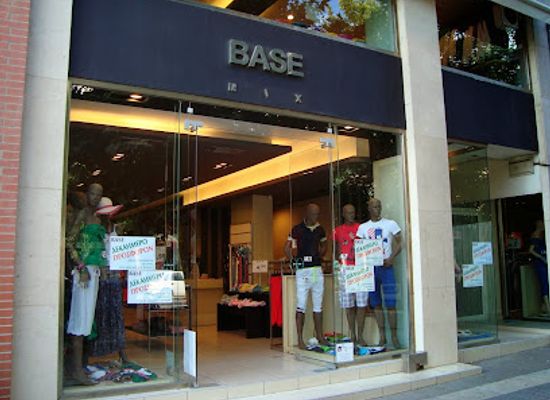 greece/alexandroupoli/shop/base-u