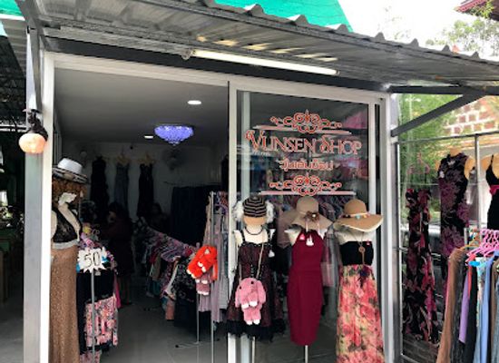 thailand/koh-samui/shop/vunsen-shop