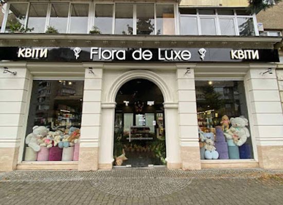 ukraine/uzhhorod/shop/flora-de-luxe