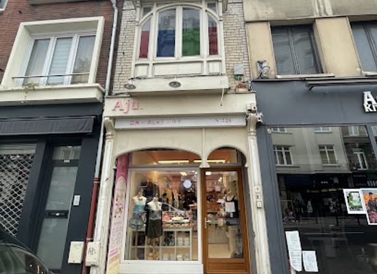 france/lille/wazemmes/shop/aju-concept-store-boutique-coffee-shop-lille