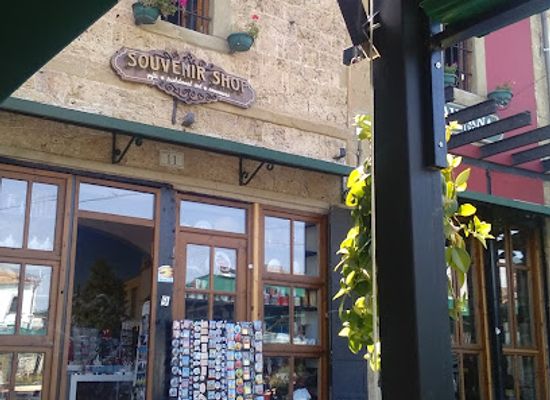 albania/korce-region/shop/souvenir-shop-korca