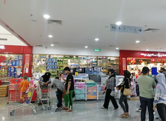 brunei/kampong-ayer/shop/mid-valley-shopping-centre