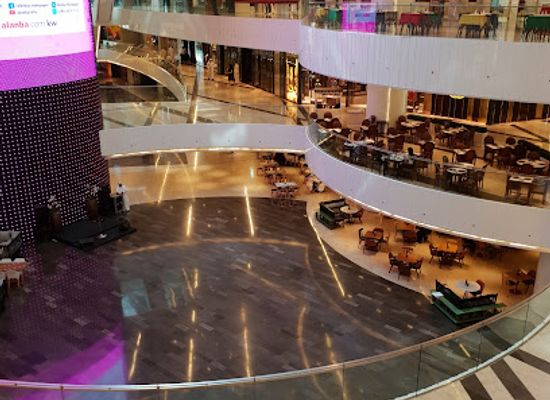kuwait/hawalli-governorate/shop/al-hamra-business-tower-shopping-center