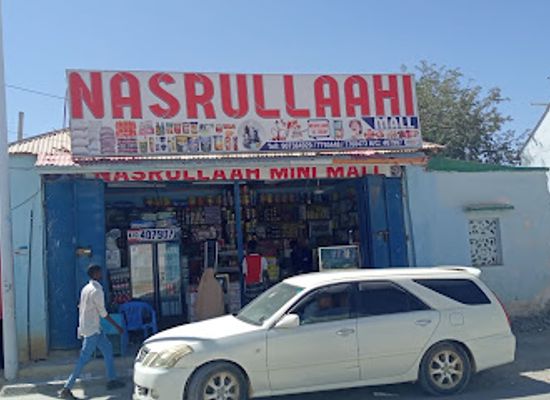 somalia/golis-mountains/shop/nasrulahi-shop