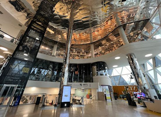 luxembourg/upper-sure-natural-park/shop/cloche-d-or-shopping-center