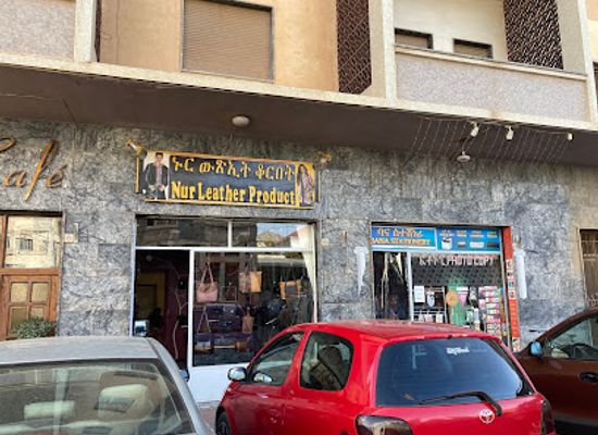 eritrea/asmara/shop/nur-leather-product