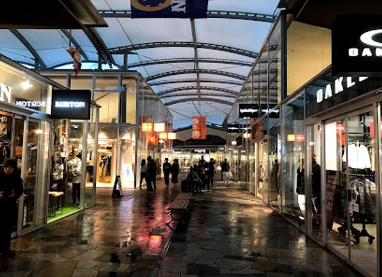 japan/hizen/shop/karuizawa-prince-shopping-plaza