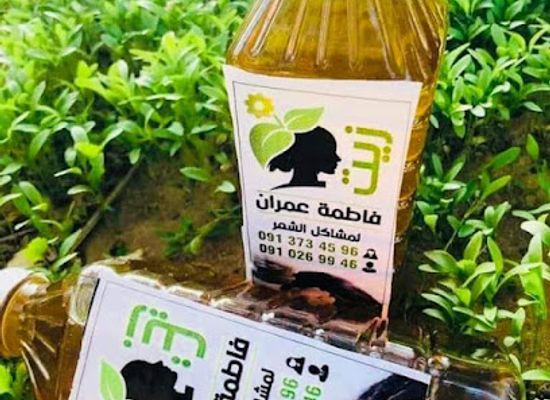 libya/tadrart-acacus/shop/Aattar-Ibnaa-Al-Badia