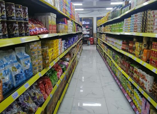central-african-republic/lobaye/shop/park-n-shop-supermarche