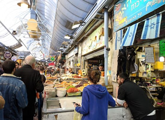 israel/samaria/shop/the-jerusalem-gift-shop
