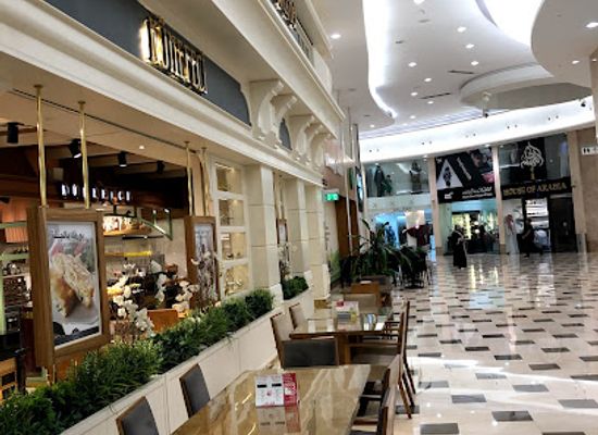 bahrain/muharraq-island/shop/moda-mall