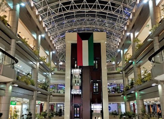 kuwait/hawalli-governorate/shop/al-bahar-center
