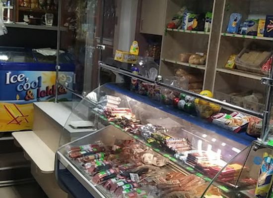moldova/orheiul-vechi/shop/busuioc-ion