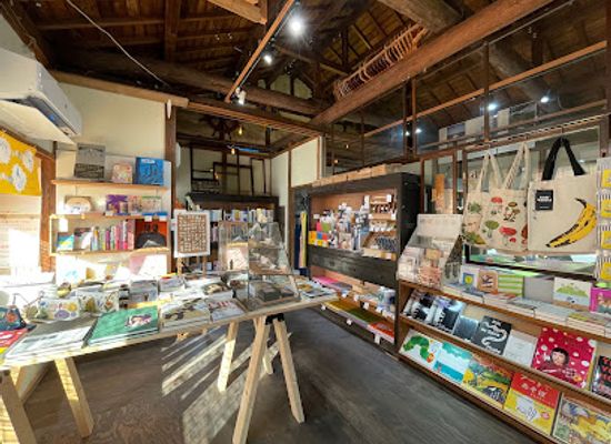 japan/naoshima-island/shop/art-island-center