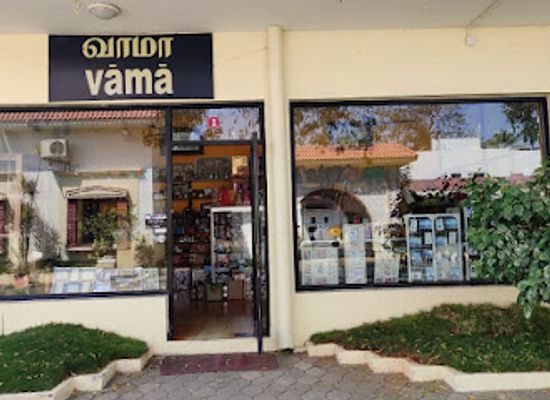 india/coimbatore/shop/vama