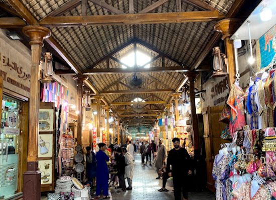 united-arab-emirates/al-batinah-coast/shop/dubai-gold-souk