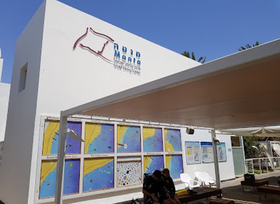 israel/eilat/dolphin-reef/shop/manta-isrotel-diving-center