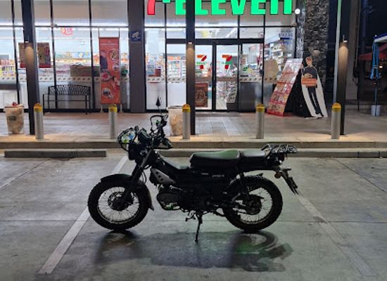 thailand/erawan-national-park/shop/7-eleven-pttor-19236