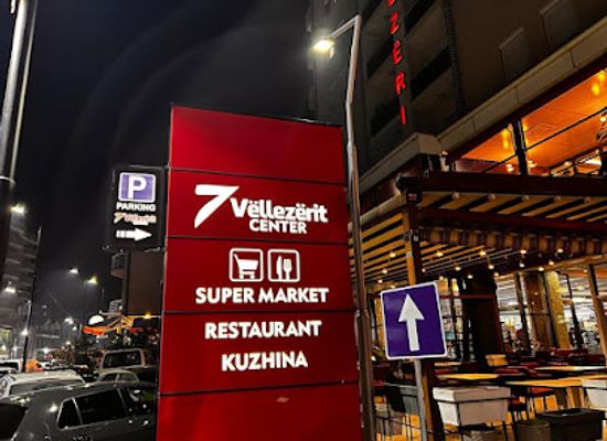 kosovo/drenica/shop/7-vellezerit-center