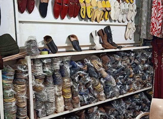 mali/bamako-district/shop/boutique-du-maroc