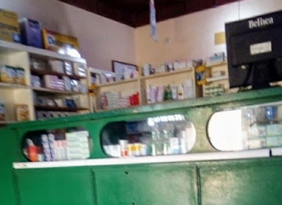 niger/agadez-region/shop/pharmacy-assalam
