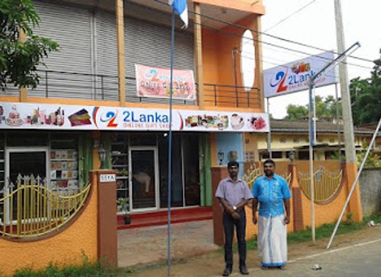 sri-lanka/northern-province/shop/2lanka-com