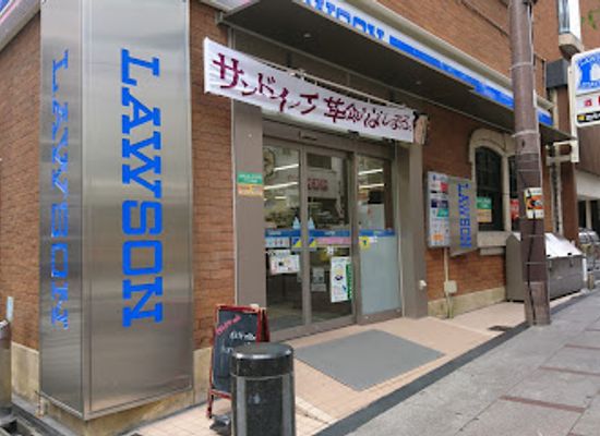japan/osaka/dotonbori/shop/lawson-dotonbori-store