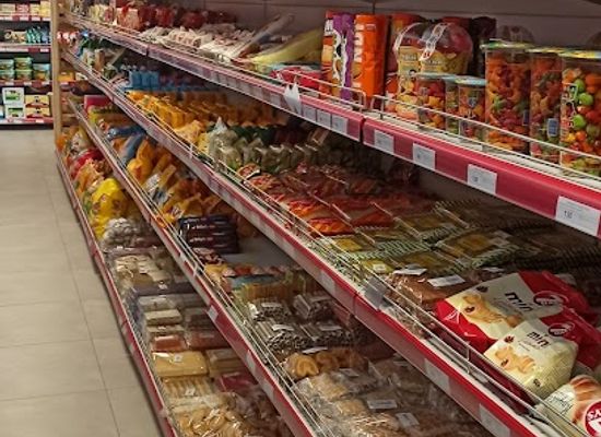armenia/mount-aragats/shop/aragats-super-market
