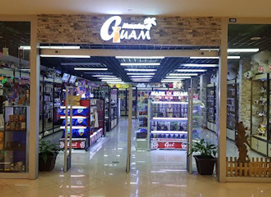 guam/northern-guam/shop/memories-of-guam
