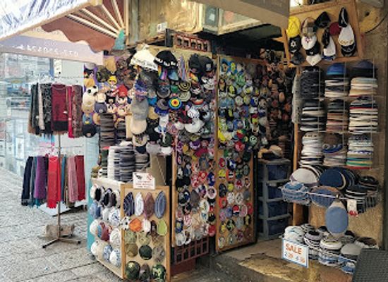 israel/shephelah/shop/kipa-store