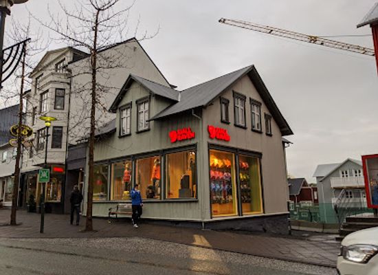 iceland/reykjavik-capital-area/shop/fjallraven