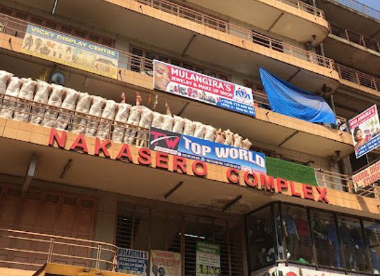 uganda/kampala/nakasero/shop/nakasero-complex
