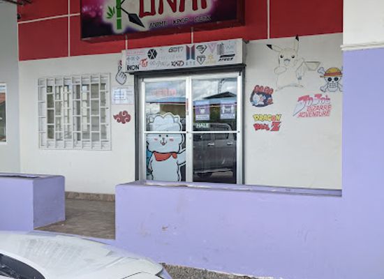 panama/chiriqui-highlands/shop/kunai-store