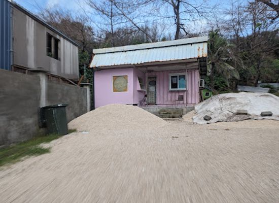 nauru/anibare/shop/annerly-s-milkshake