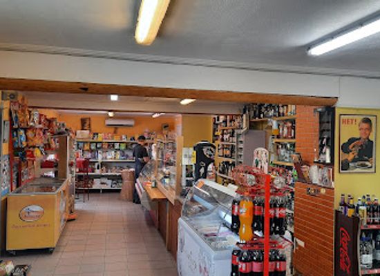 estonia/jogeva-county/shop/vaiatu-pood-vah-ou