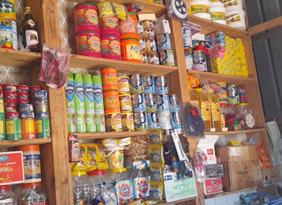 somalia/lower-shabelle/shop/mama-zahra-shop
