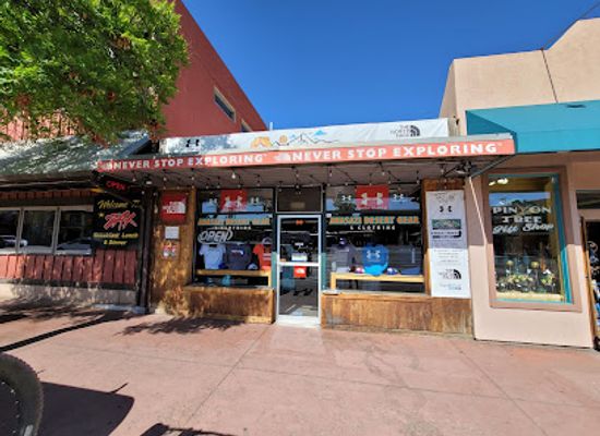 utah/moab/shop/anasazi-desert-gear