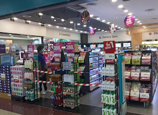 thailand/ayutthaya/shop/watsons-ayutthaya-park-1