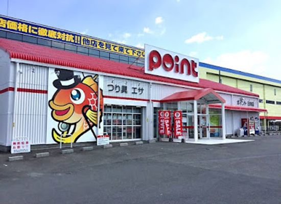 japan/hyuga/shop/fishing-specialty-store-hyuga